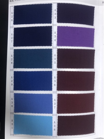 SX-LX TR彈力斜紋 053 成份：74%T 24%R 2%SP 克重:270g 側面照